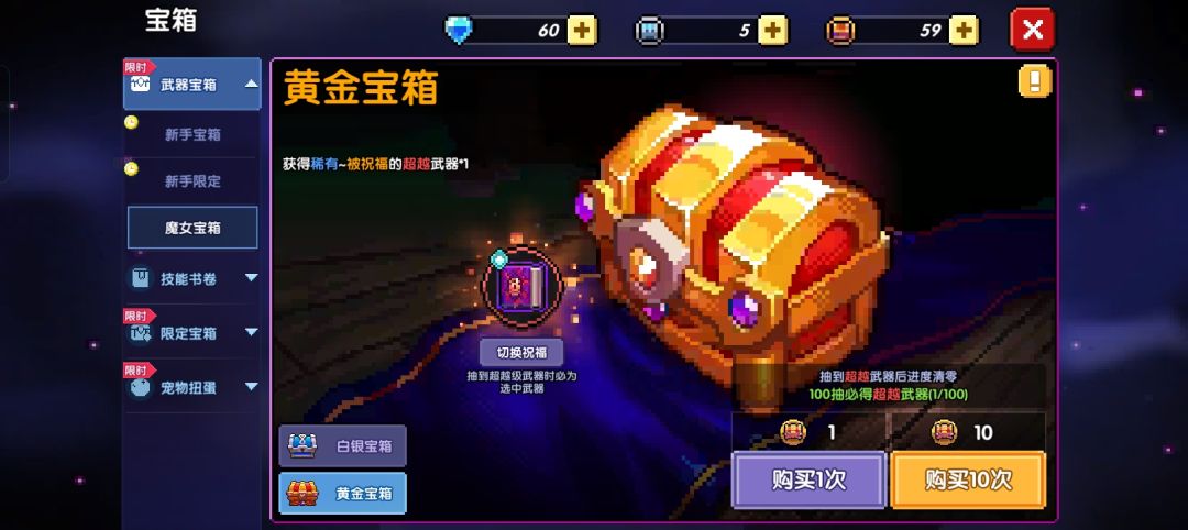 新手啥也不知道,问问抽哪个 2