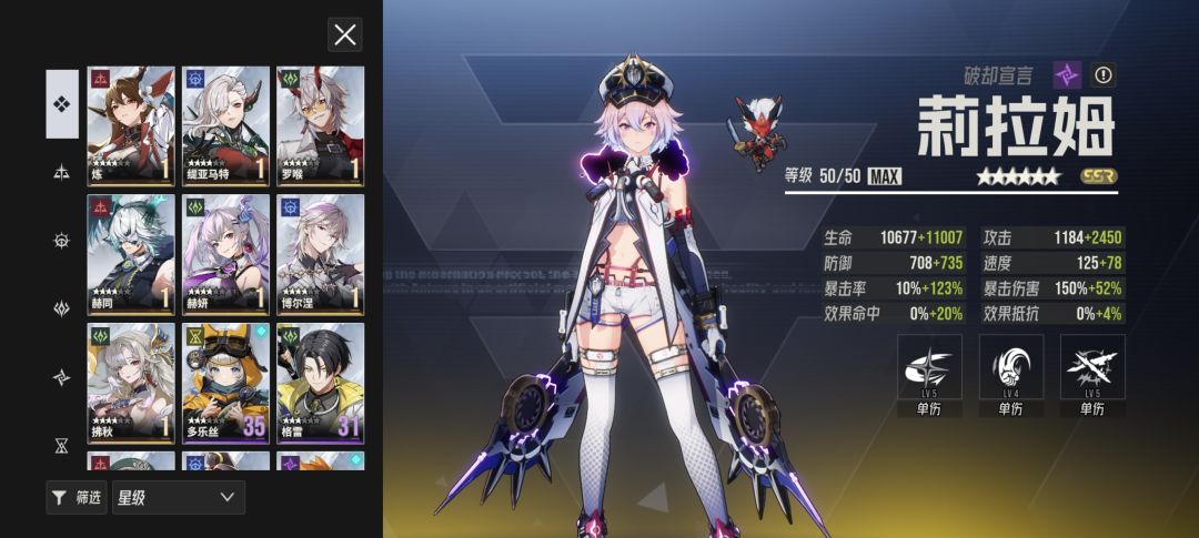 智壳特研选什么好? 3