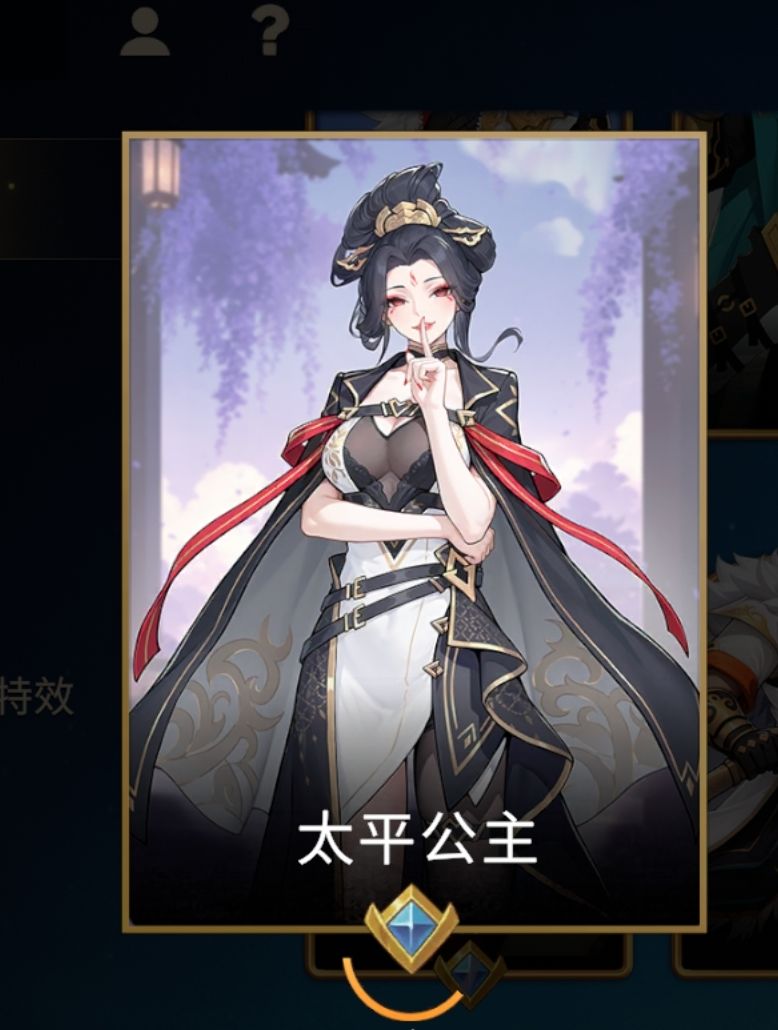 统帅太平截图