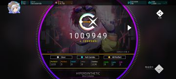 新曲包五首曲子初（二）见惨状