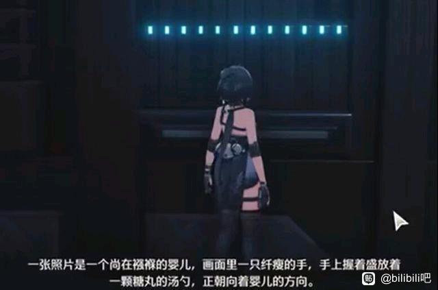 看图 2