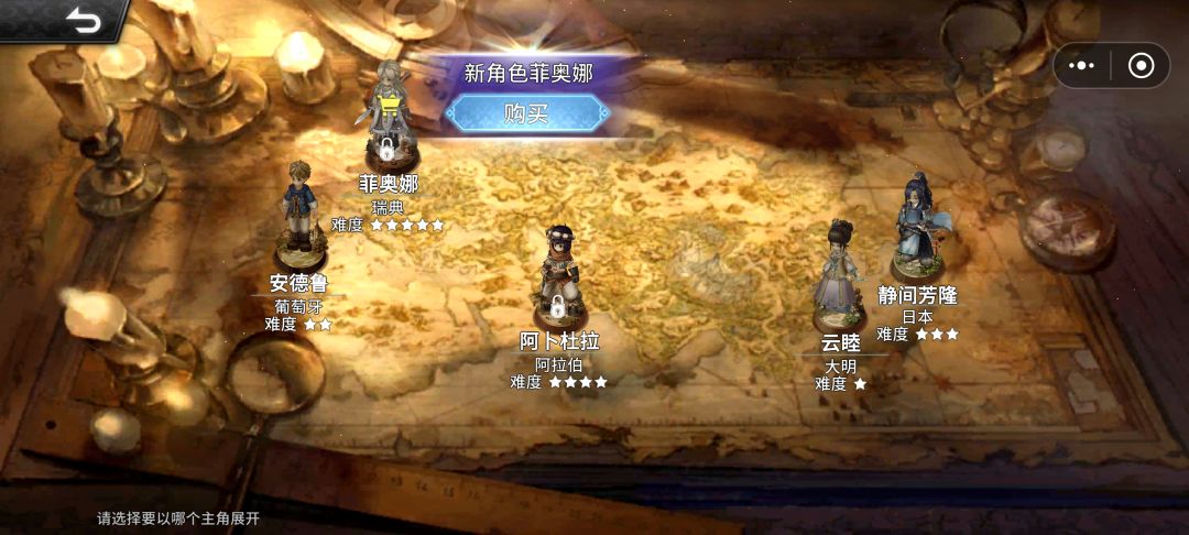 为什么不能用 2