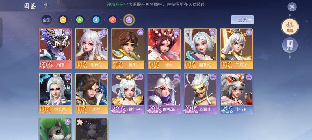 氪金是不可能氪金的。 4