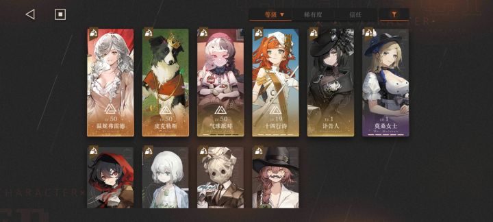 星系玩不了一点截图