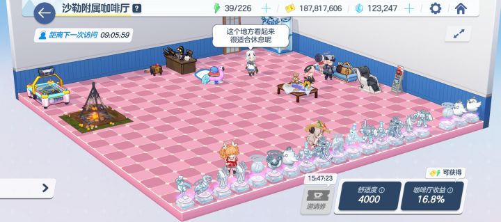 有没有大佬小组要我这可怜的小萌新截图