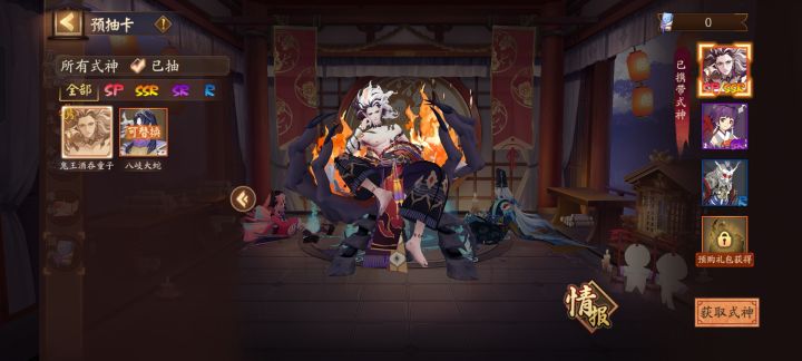 这活动是免费领的吗截图