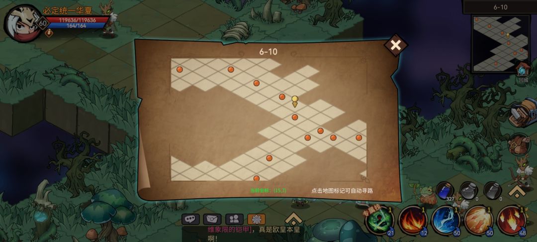 动态图片 4