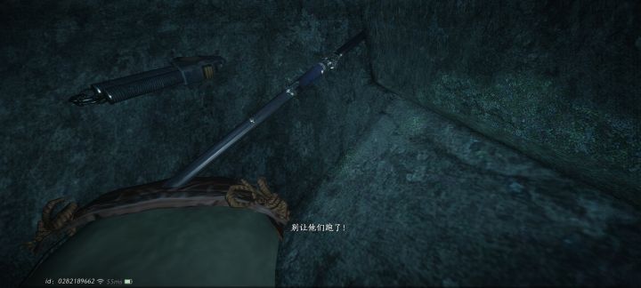 Bug能修一下吗？截图