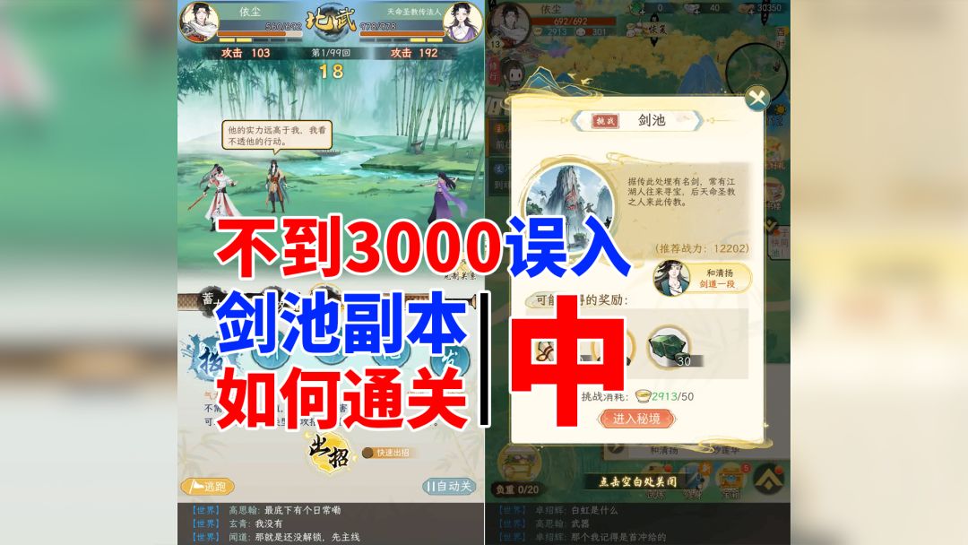 video-5167261