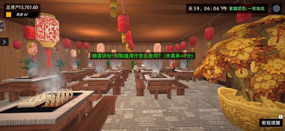 屏风真的好好看,建议多出几款 2