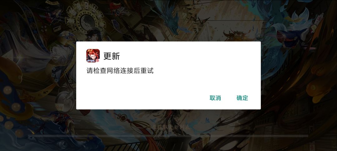 动态图片 3
