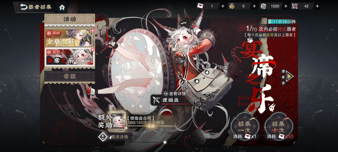 金瓯有必要致知怼满吗? 2