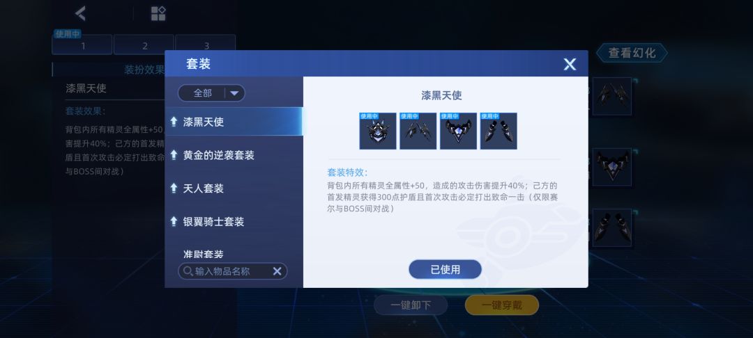 第八天了，求大佬指点 2