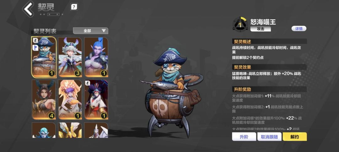 大佬帮忙看下 2