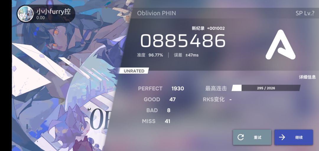 嗯对,推动一点 1