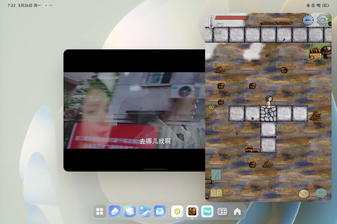 【肝病病史】01两眼一证就是肝🙄 4