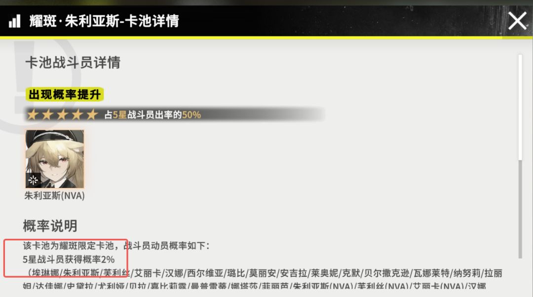 雪松怎么还没解体啊 2