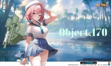 有些东西啊，一削再削后就被削没了——Object.170