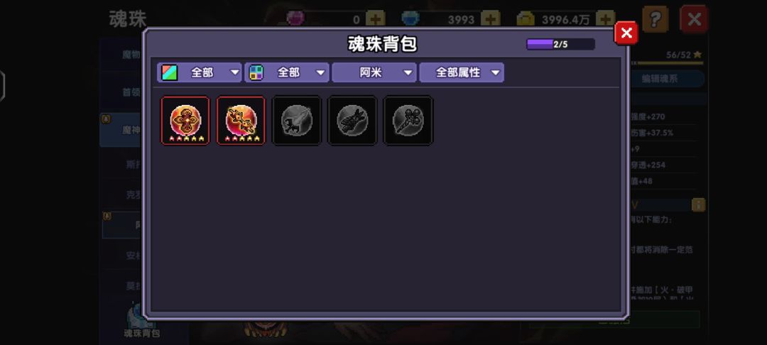每周的箱子还要抽吗 2