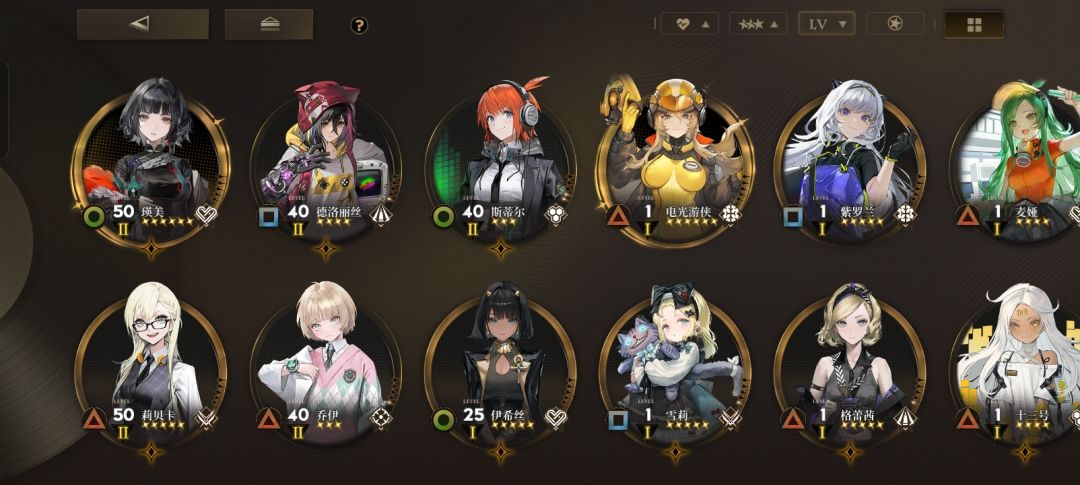 问问大佬们新手满三十抽选什么 2