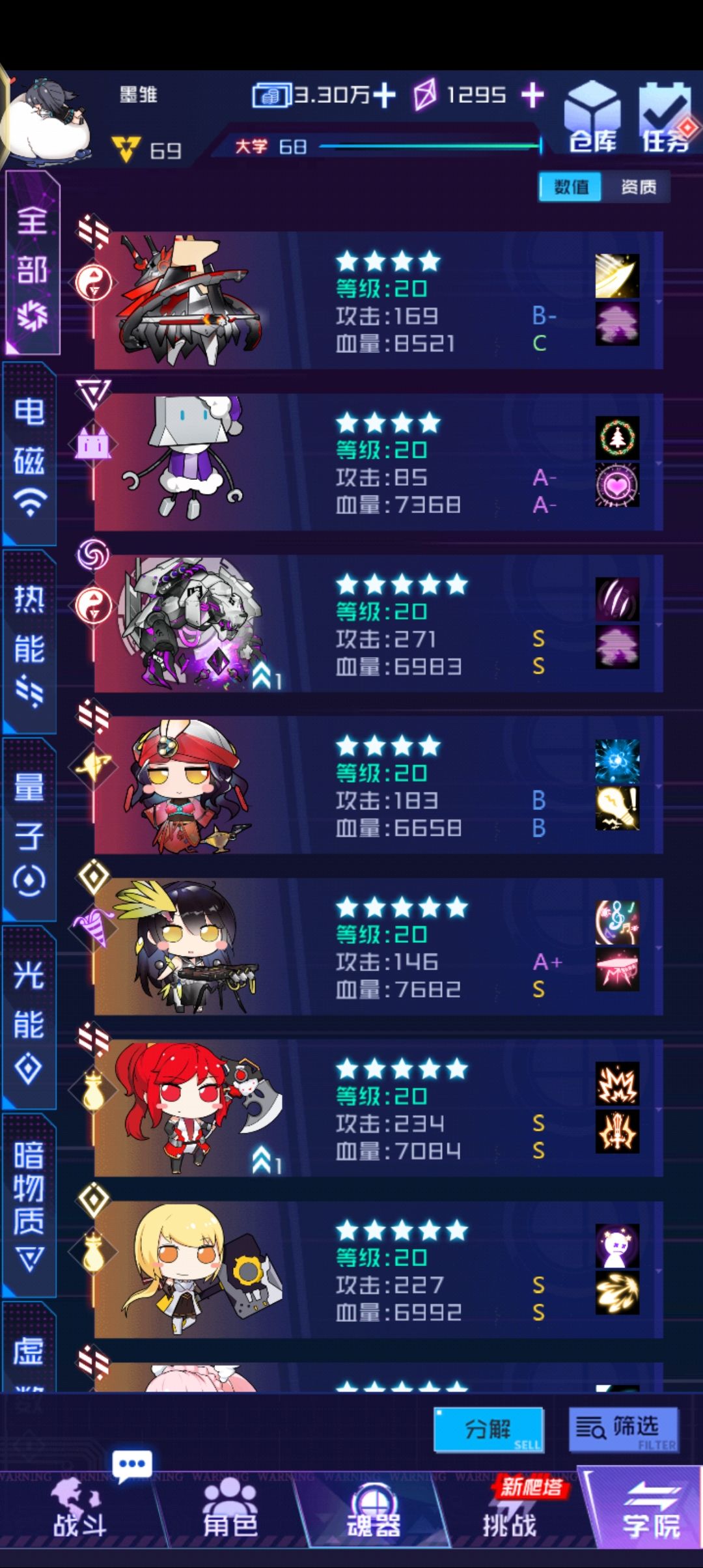 老人回归，怎么玩？ 2