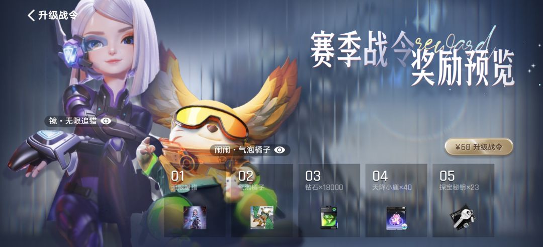 在?为什么恶心人 2