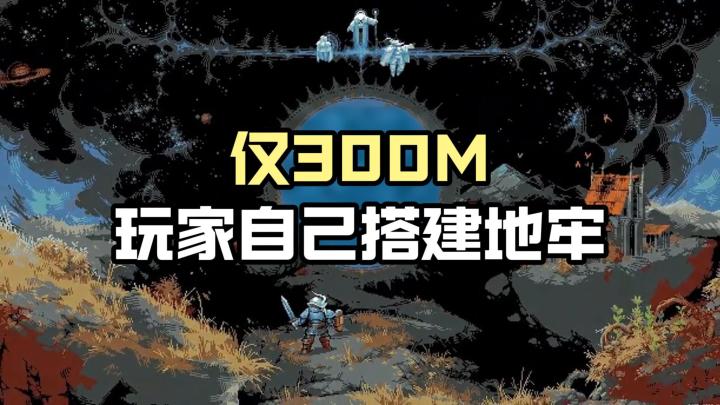 【Steam高分移植】融合卡牌建造+极简的美术风格+复杂的机制设计截图
