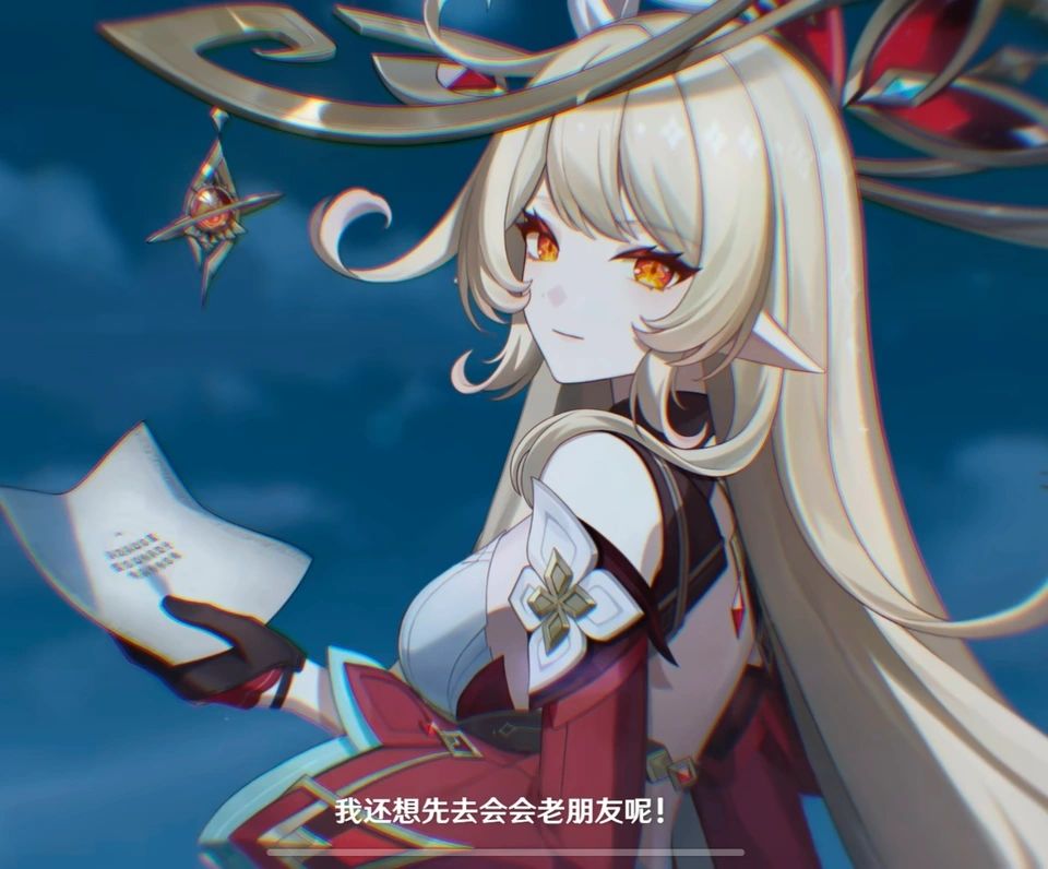 《原神》挪德卡莱新角:谁是你的心头好? 3
