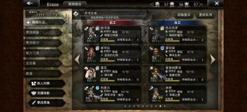 从开服到现在的月卡玩家