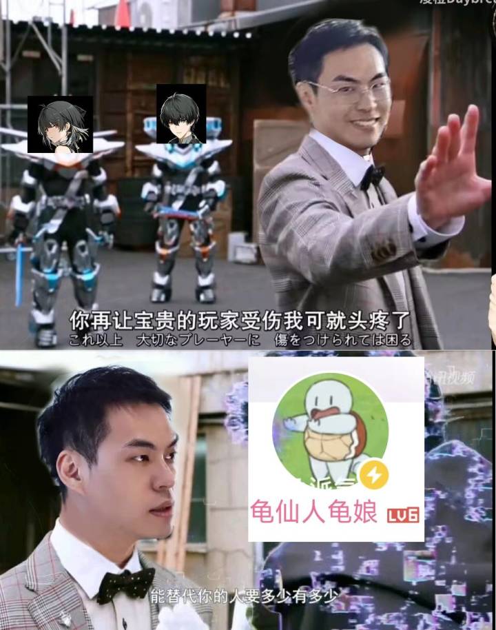 女漂配音自己💺没了截图