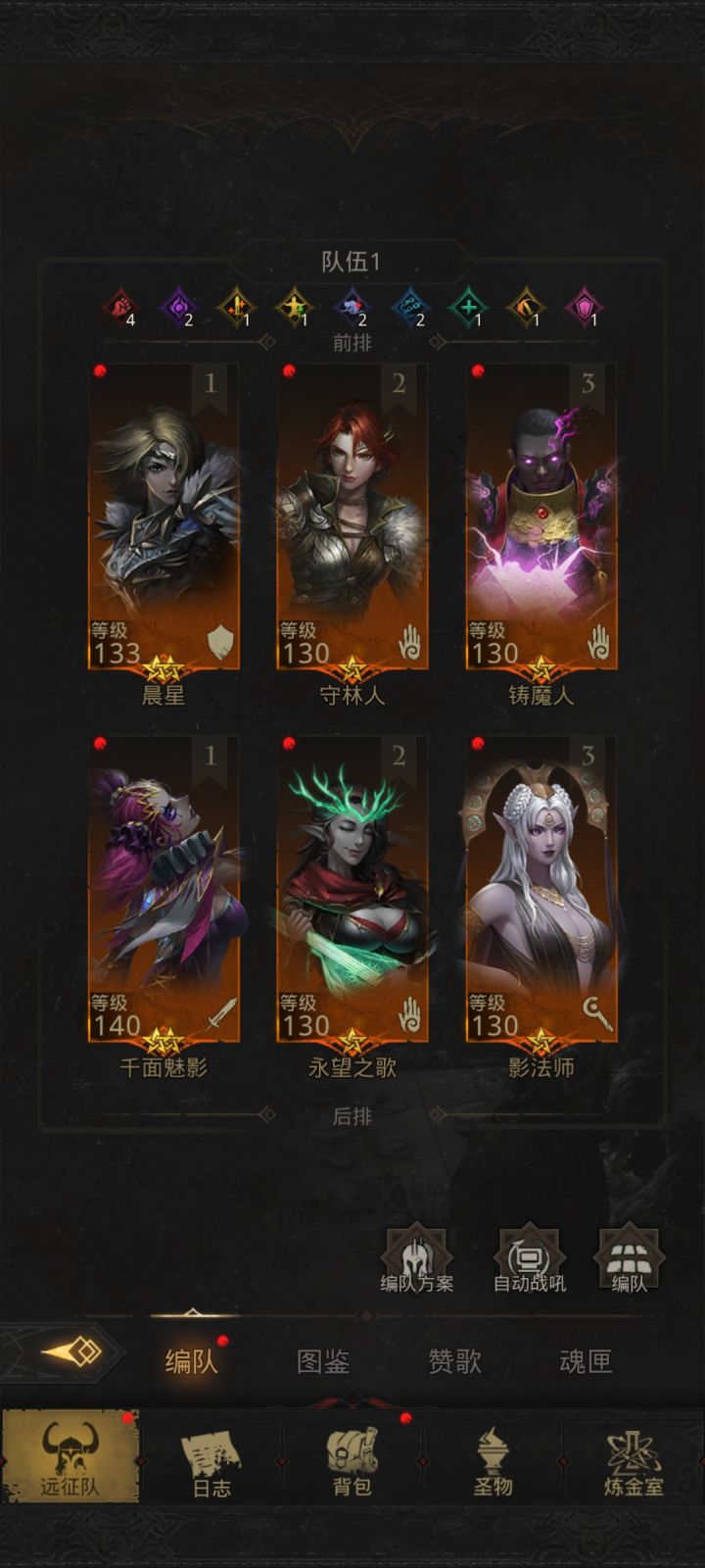 大佬们看一下截图