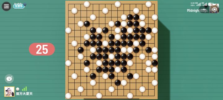 唉,两个犟种碰到一起了,一起走阵,最后两个都赢不了#游戏杂谈截图