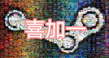 【限时喜加一】《蒸汽世界：掘进》现可免费入库！