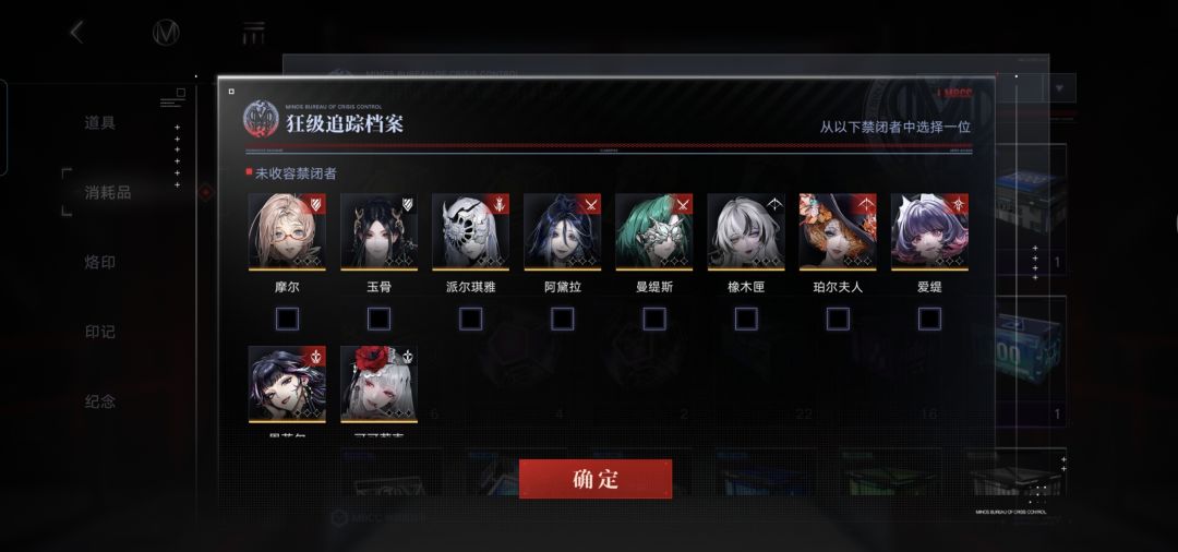 萌新求自选 3