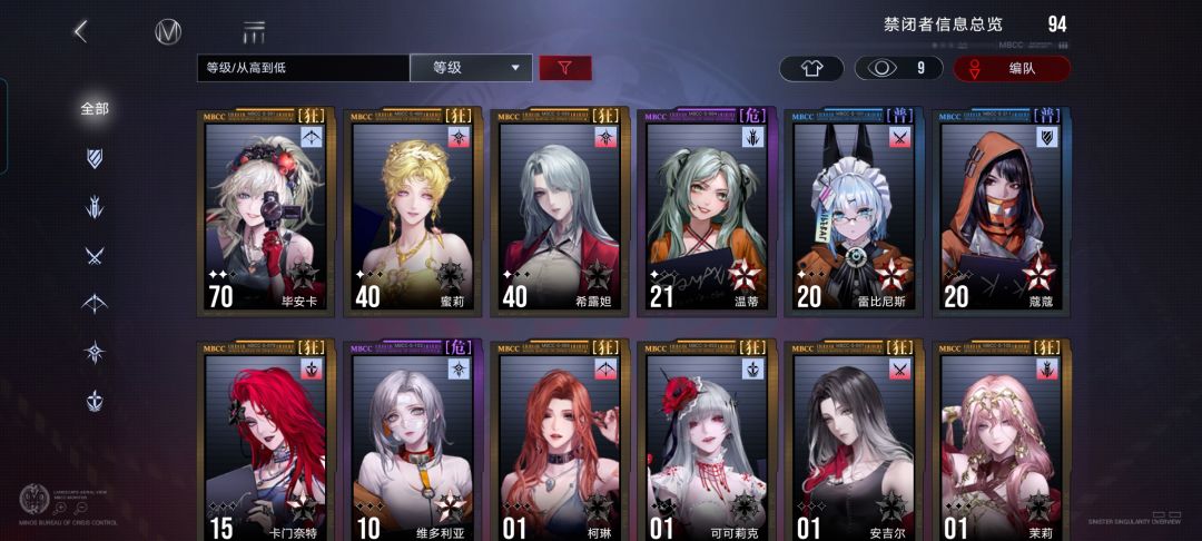 大佬们,看看 2