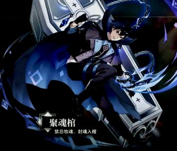 梦的第七章SSR角色盘点讲解（法师篇）