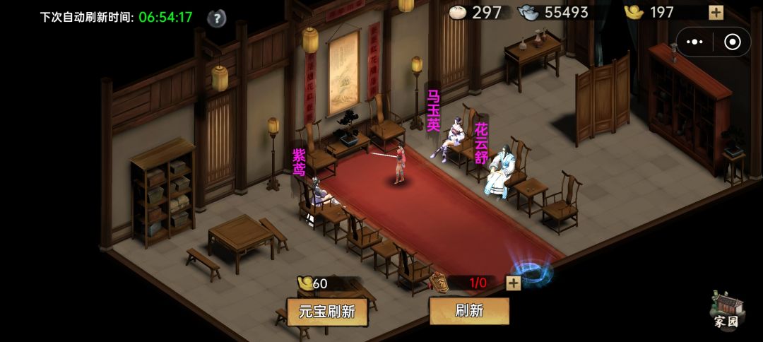 求助大佬 1