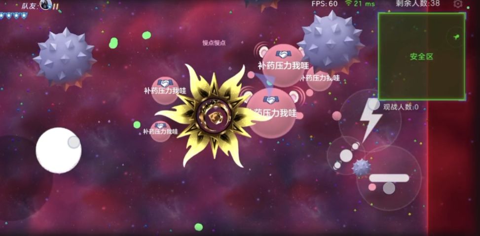 动态图片 1