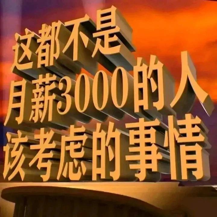 17年的时候截图