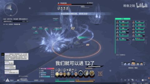 深渊骑士团,编号115361,6级协会招人啦截图