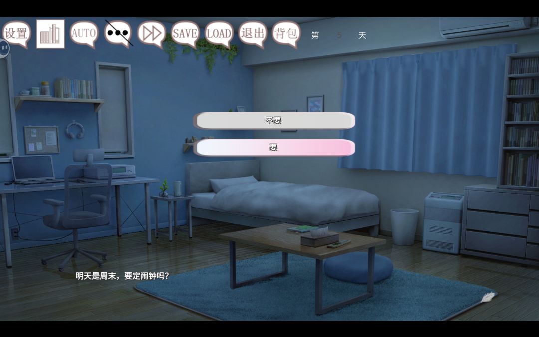 怎么回事 1