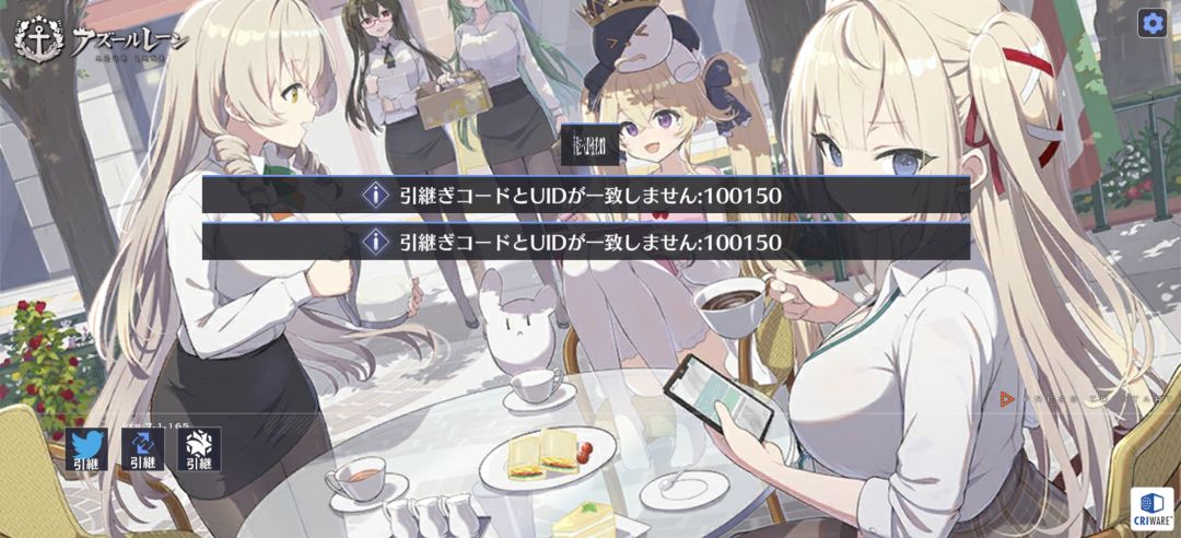 100150 1