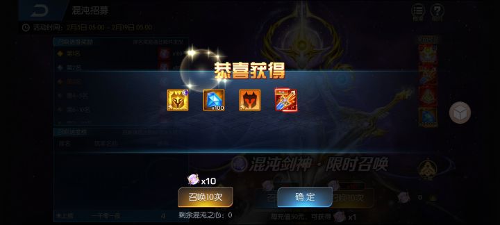 这是开发组的套路吗截图