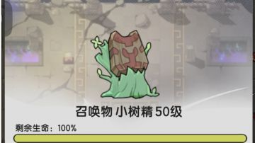 关于召唤系贤者的一些理解