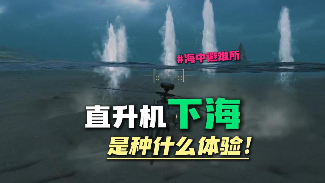 video-4282769