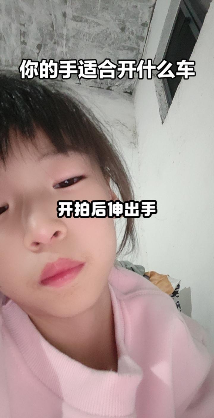 ???????????? 2