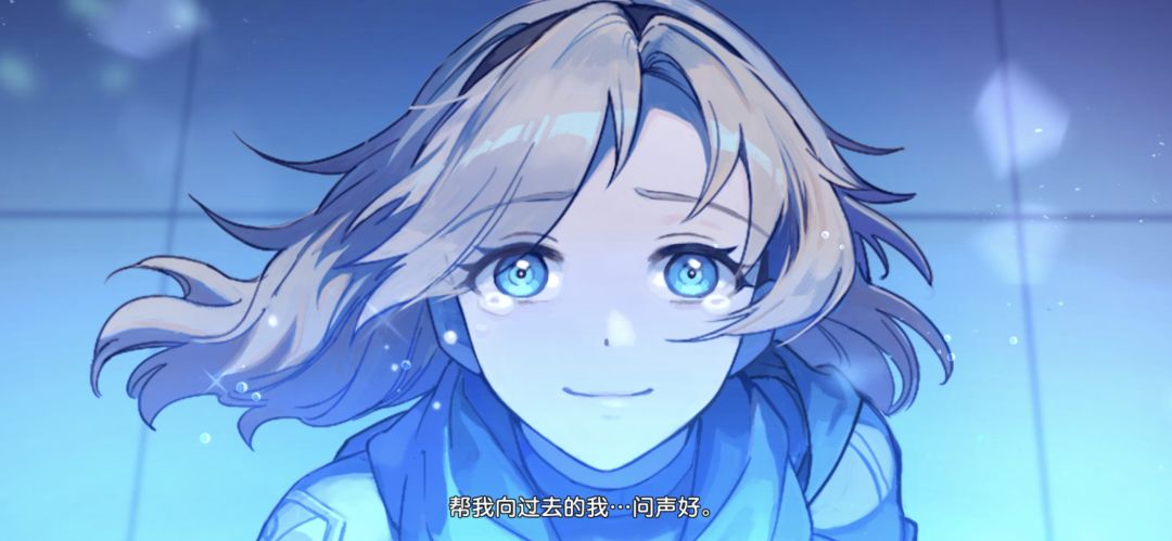 前女友和未来公主亲上了! 6