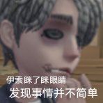 为什么三阶排位要匹配到五阶甚至历七? 1