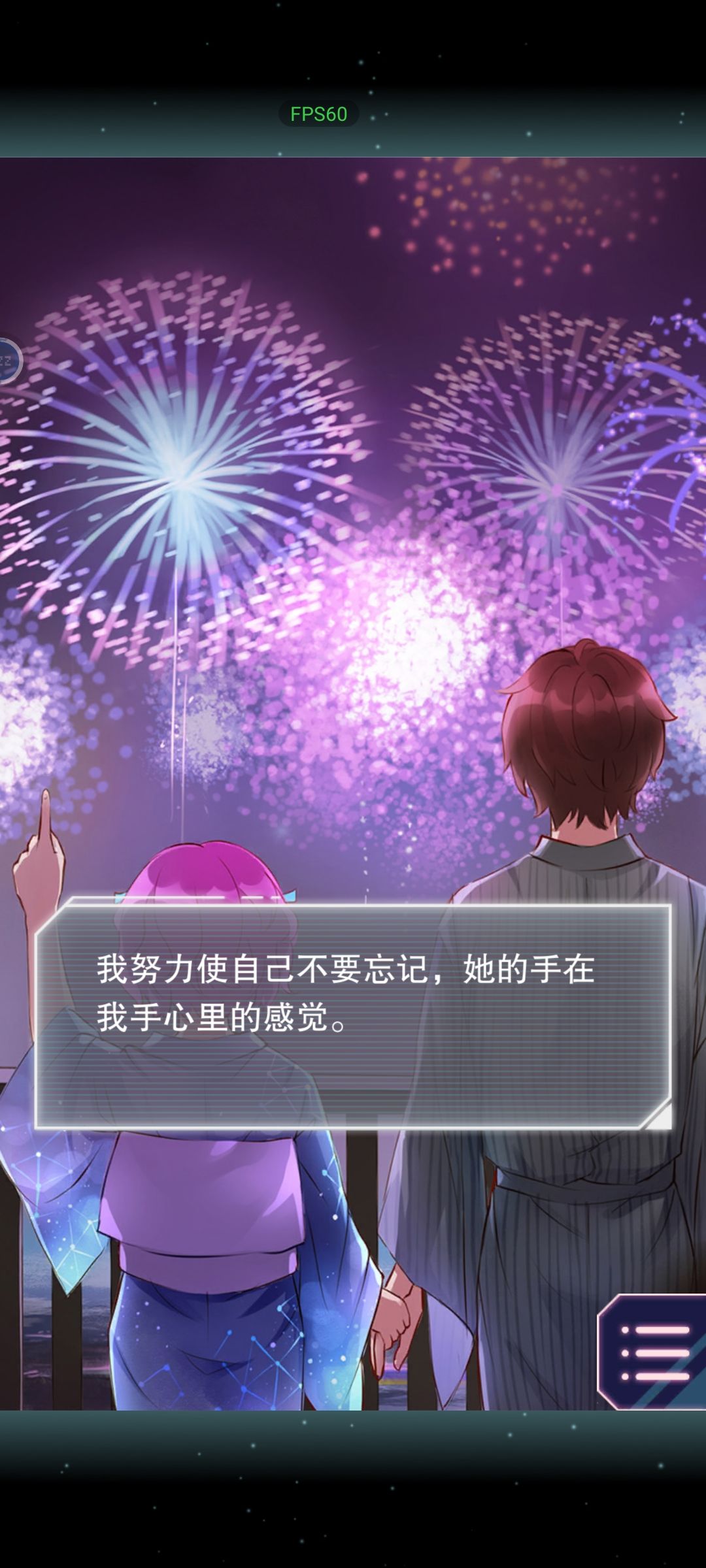 个人向 含剧透 谨慎观看 只是一些随笔!! 2