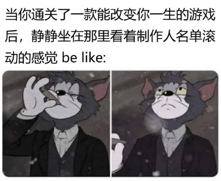 迁回问题截图